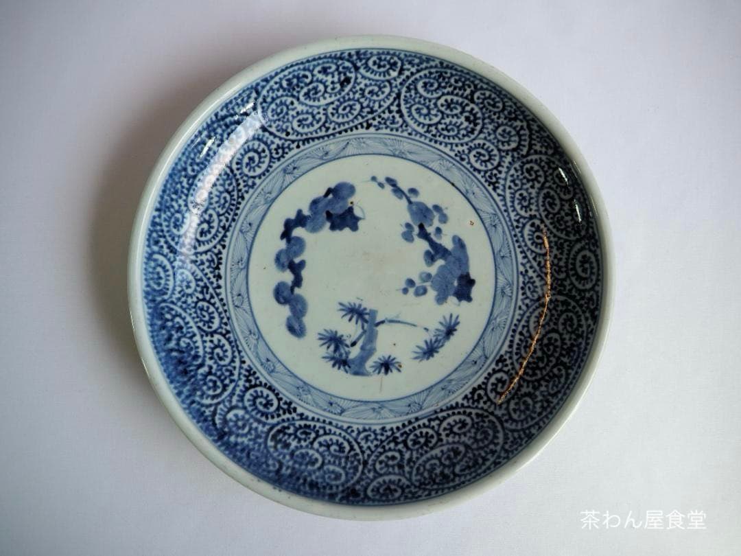 古伊万里松竹梅蛸唐草文尺皿（江戸時代＊18世紀中期）