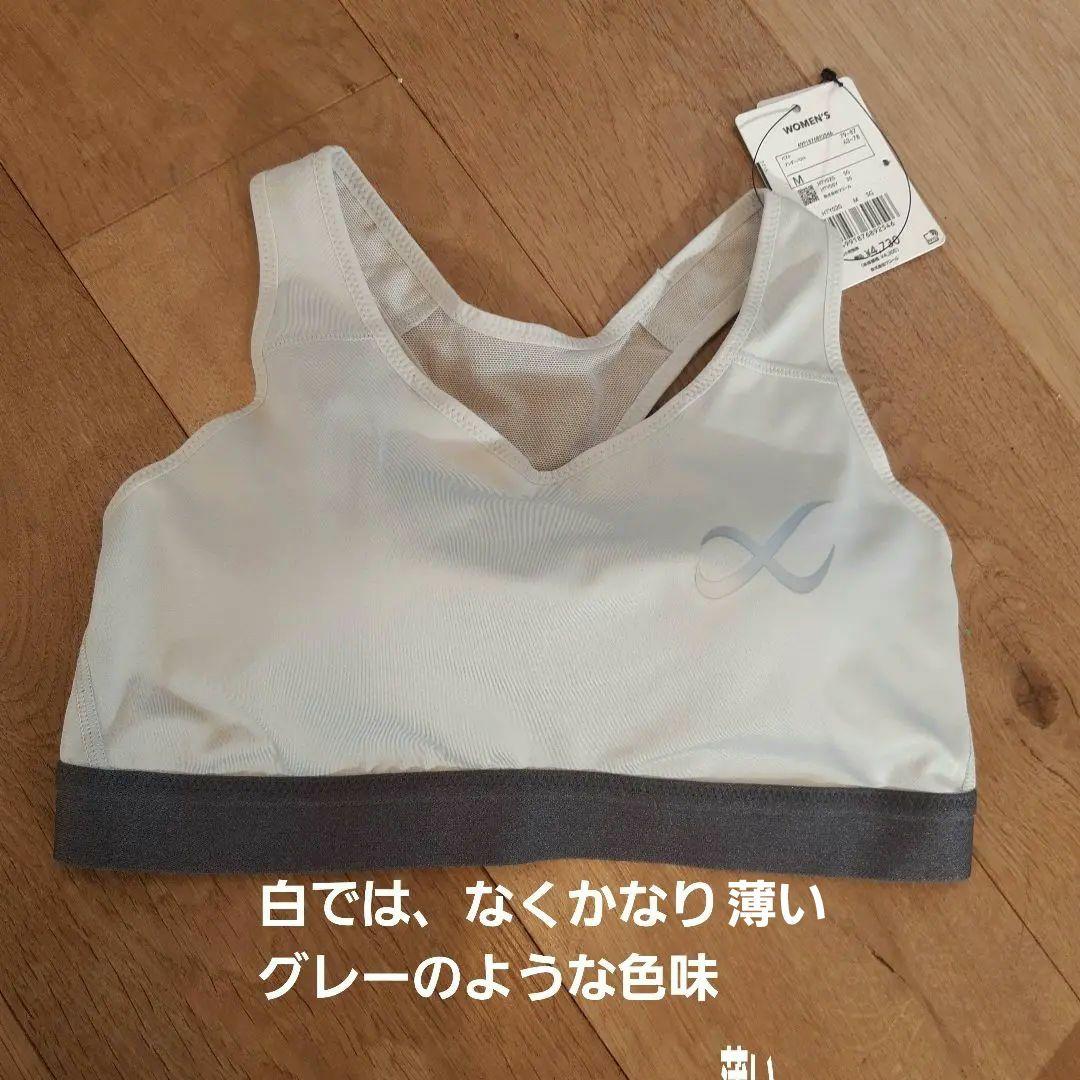 CW-XレギンスM スポブラM ショーツMワコール 新品