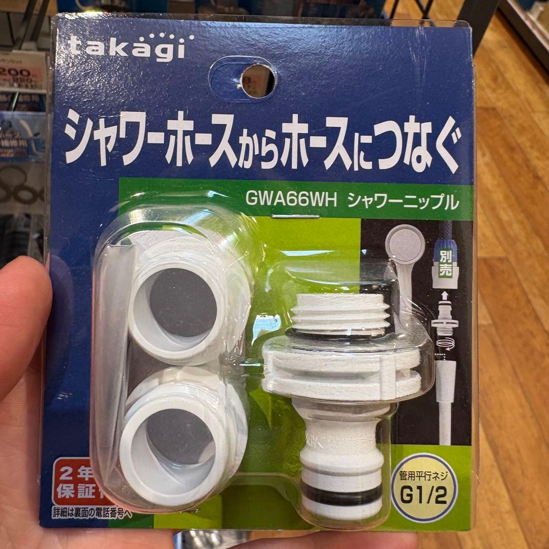 ペットの泡シャンプーマシン　ホースセット　犬　シャンプー　トリミング