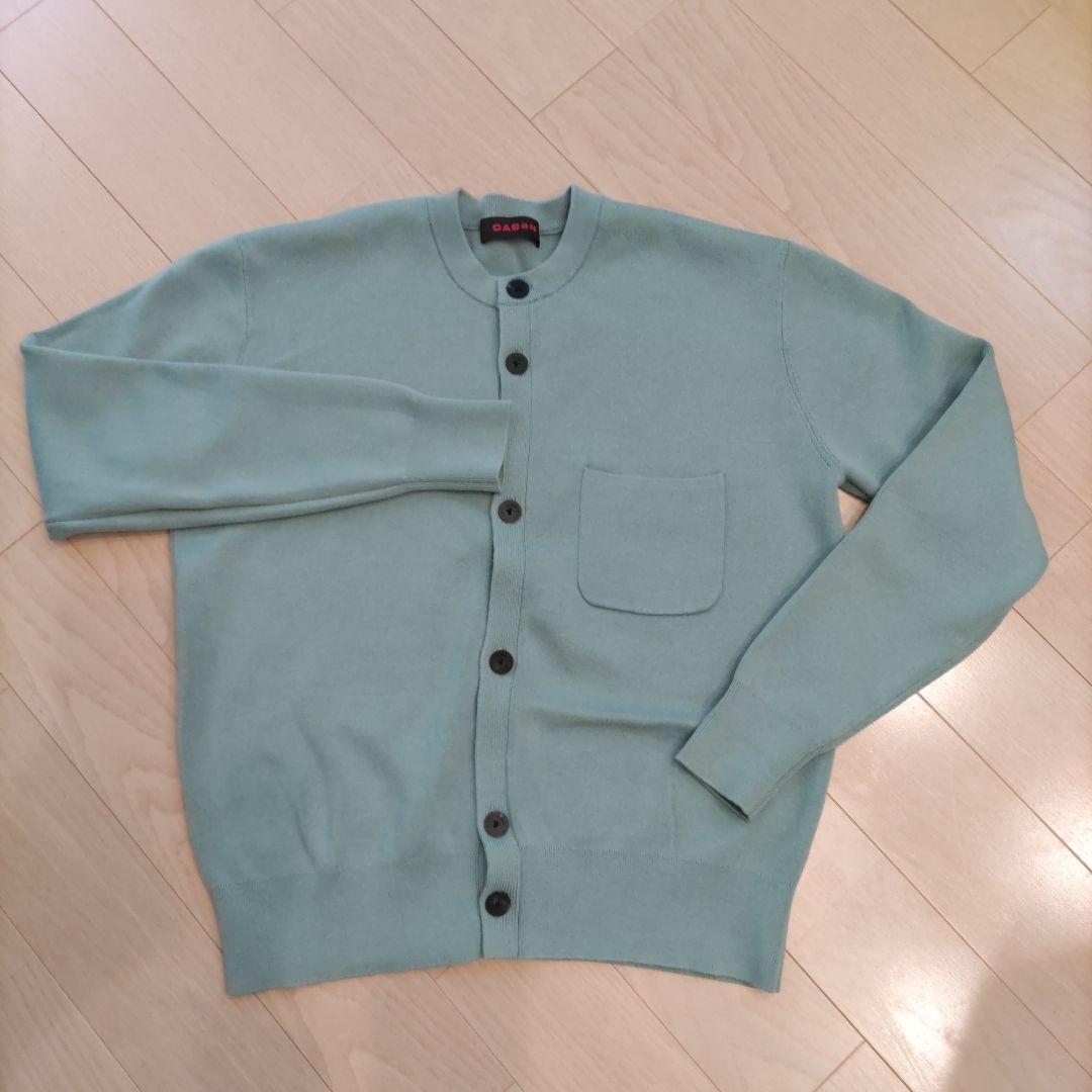 ★あこあさん専用★美品　CABAN 53グリーン カーディガン