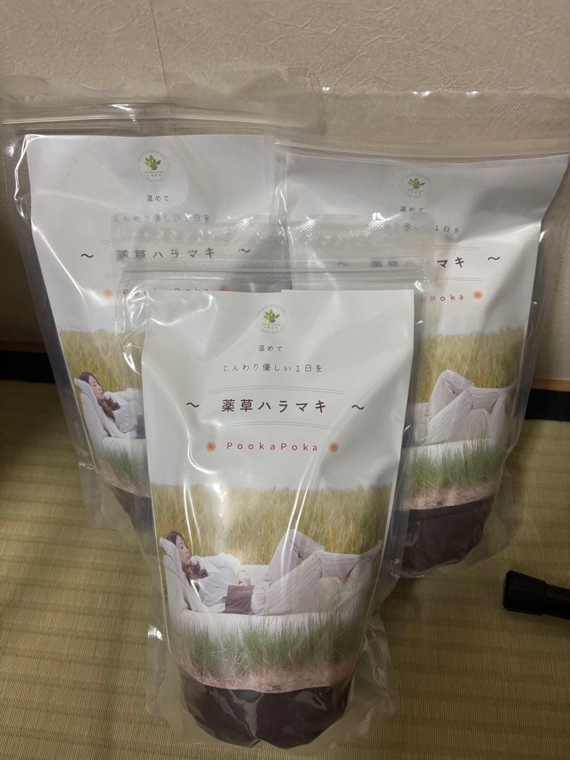 【値下げ交渉あり】薬草ハラマキ 3個セット