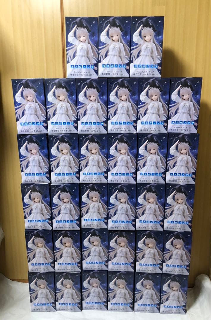 ヨスガノソラ Coreful 春日野穹 おすましver. 33体セット