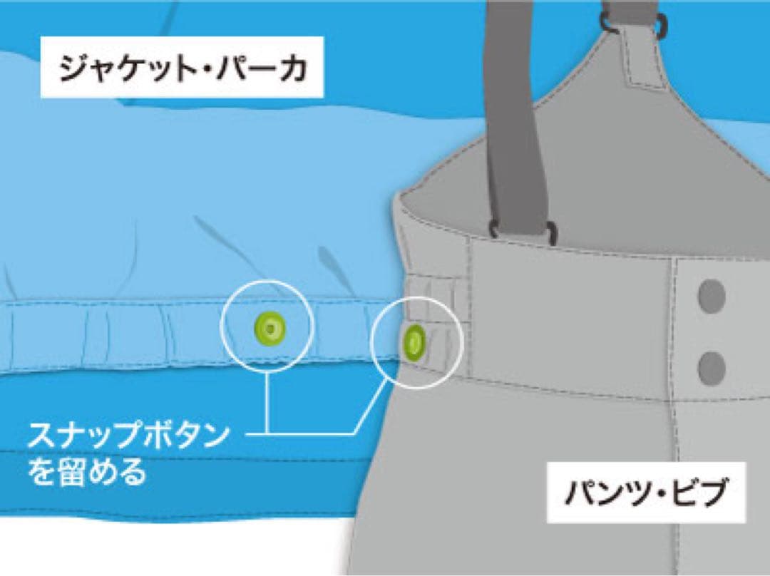 mont-bell スノーウェア　130センチ（115-135センチ対応）