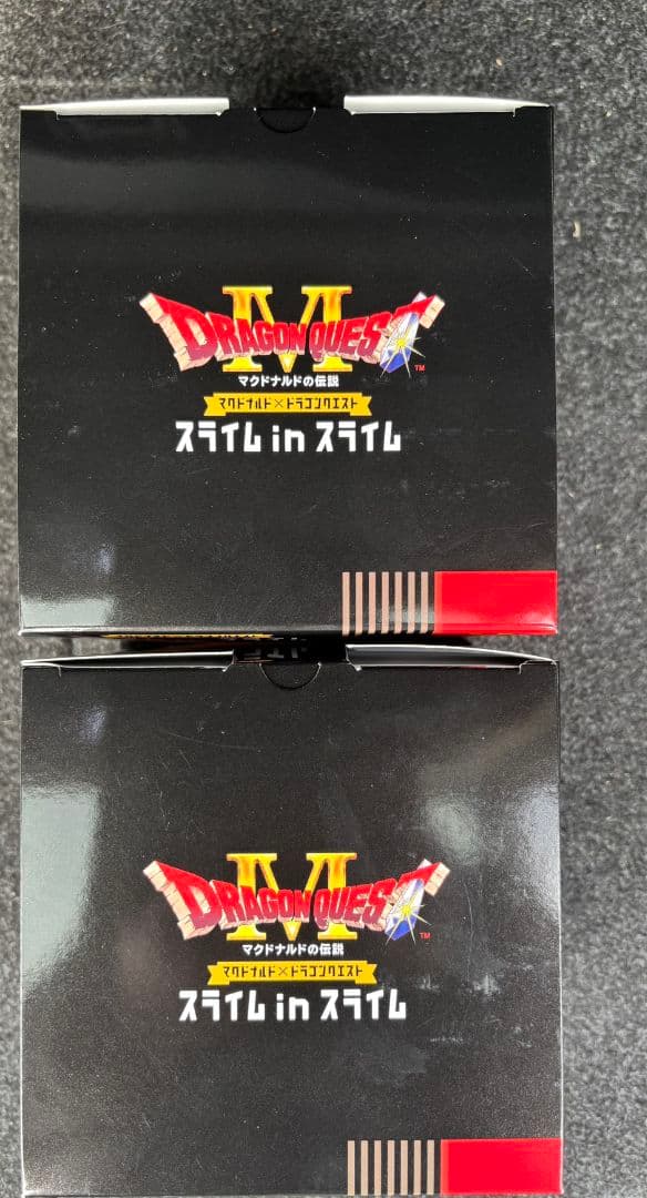 ドラゴンクエスト スライム in スライム 2個セット