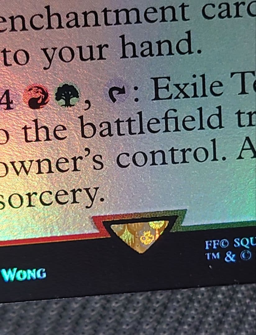 mtg 稀少エラー 反転ホロ 魔導戦士ティナ 金箔 プレリリース プロモ fin