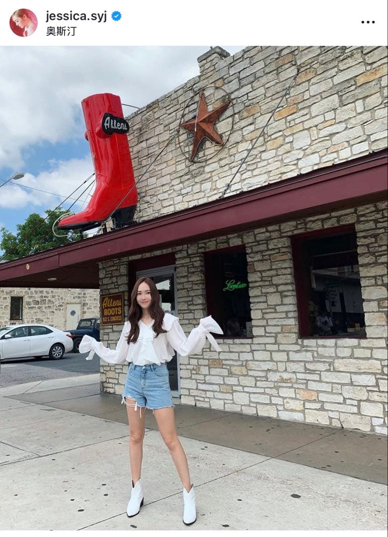 Blanc&Eclare Lucyホワイト フリル長袖ブラウス