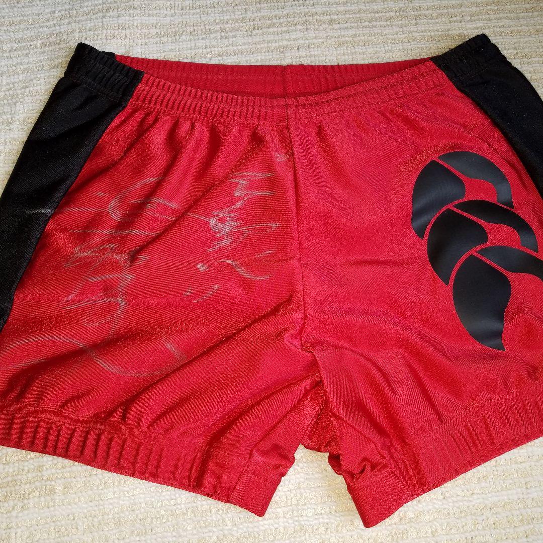 パンクラスの近藤選手の試合で着用したパンツです