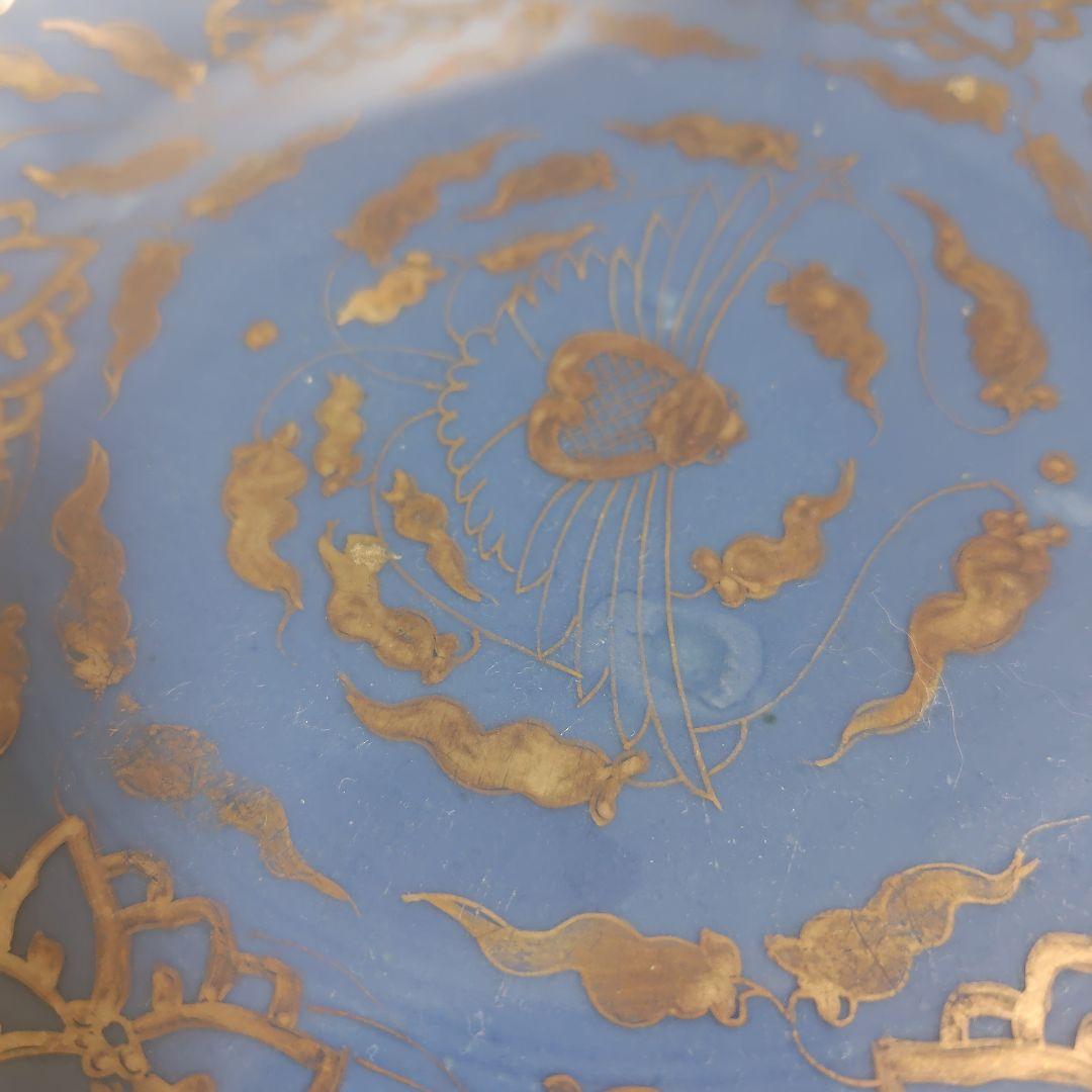 古伊万里 瑠璃釉 輪花皿