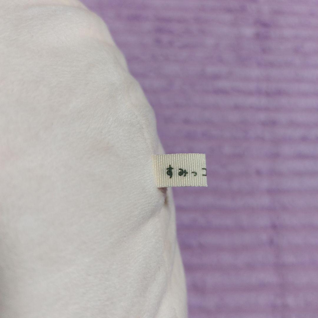 すみっコぐらし ねこ 特大ぬいぐるみ サンエックスネットショップ限定