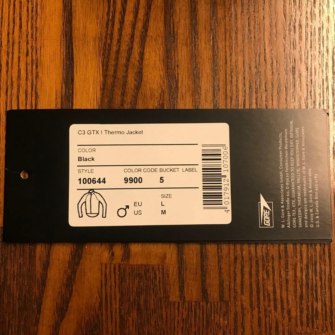 ゴアウェア　C3 GORE-TEX INFINIUM Thermo Jacket