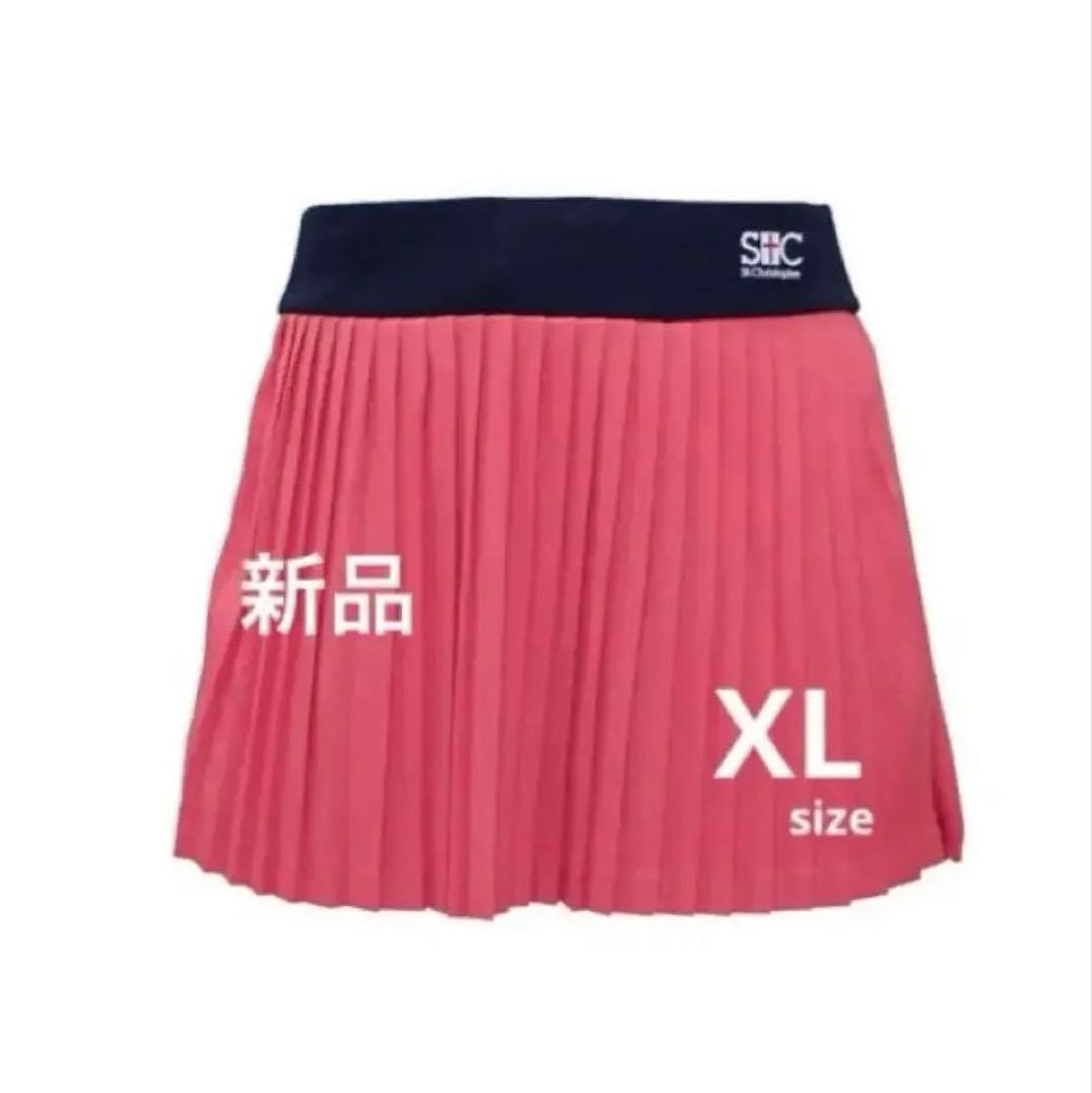 No.261 セントクリストファー✩.*˚総プリーツスコート☆コーラル☆