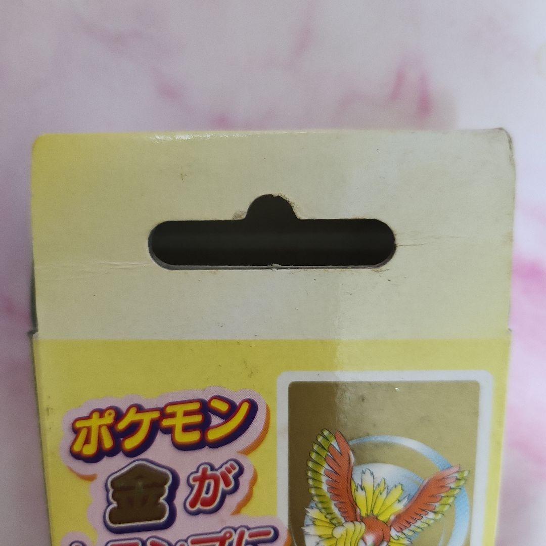 ポケモントランプ ホウオウ