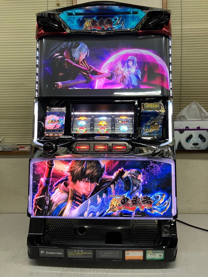 パチスロ実機　Ｓ新鬼武者２　不要機付き