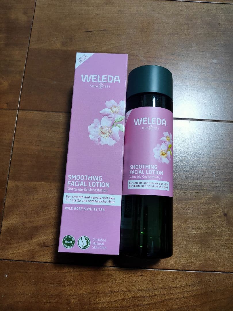 ヴェレダ ワイルドローズ スムージングローション　デイクリーム ナイトクリーム