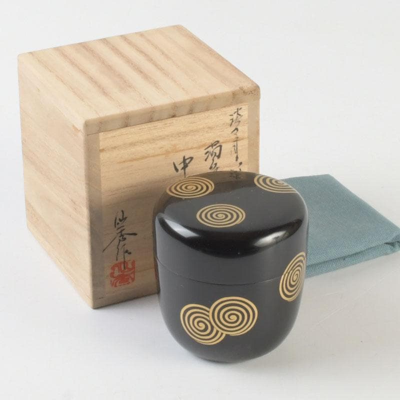 茶道具　坂下仙秀作　淡々斎好写　渦蒔絵　中棗　共箱　V　9834