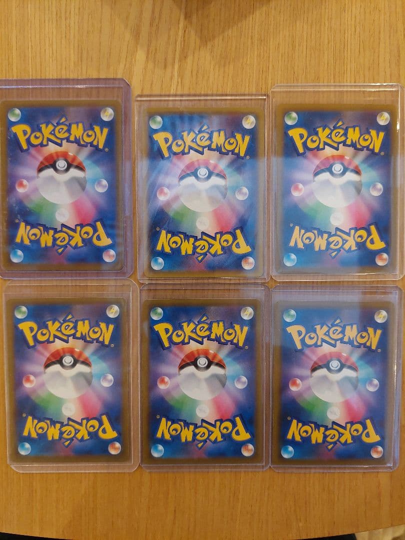 希*様 ポケモンカード CSR　6枚セット