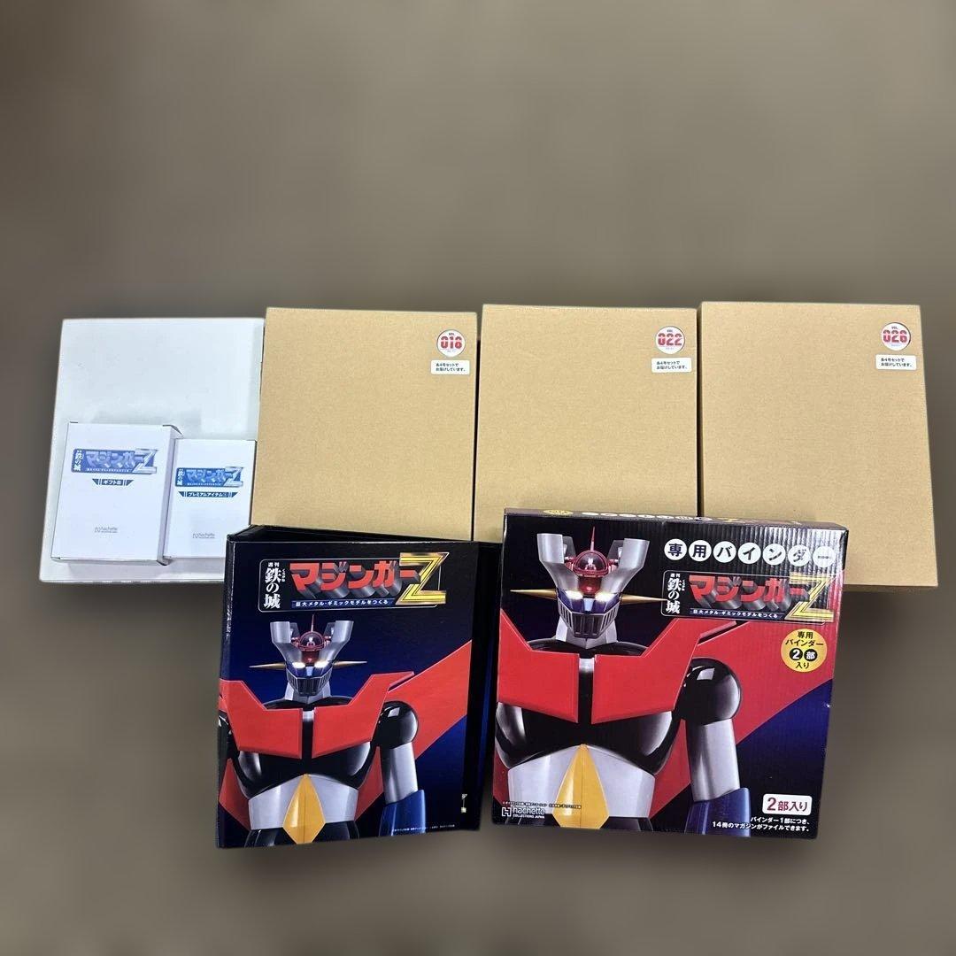 アシェット　マジンガーZ 14号〜29号おまとめ