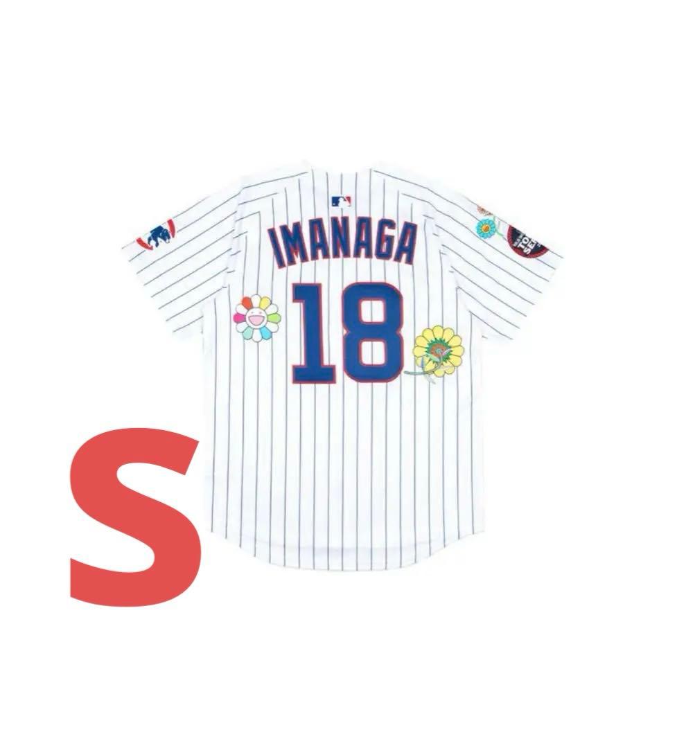 今永昇太 東京シリーズ 開幕戦記念限定 村上隆コラボ ユニフォーム S カブス