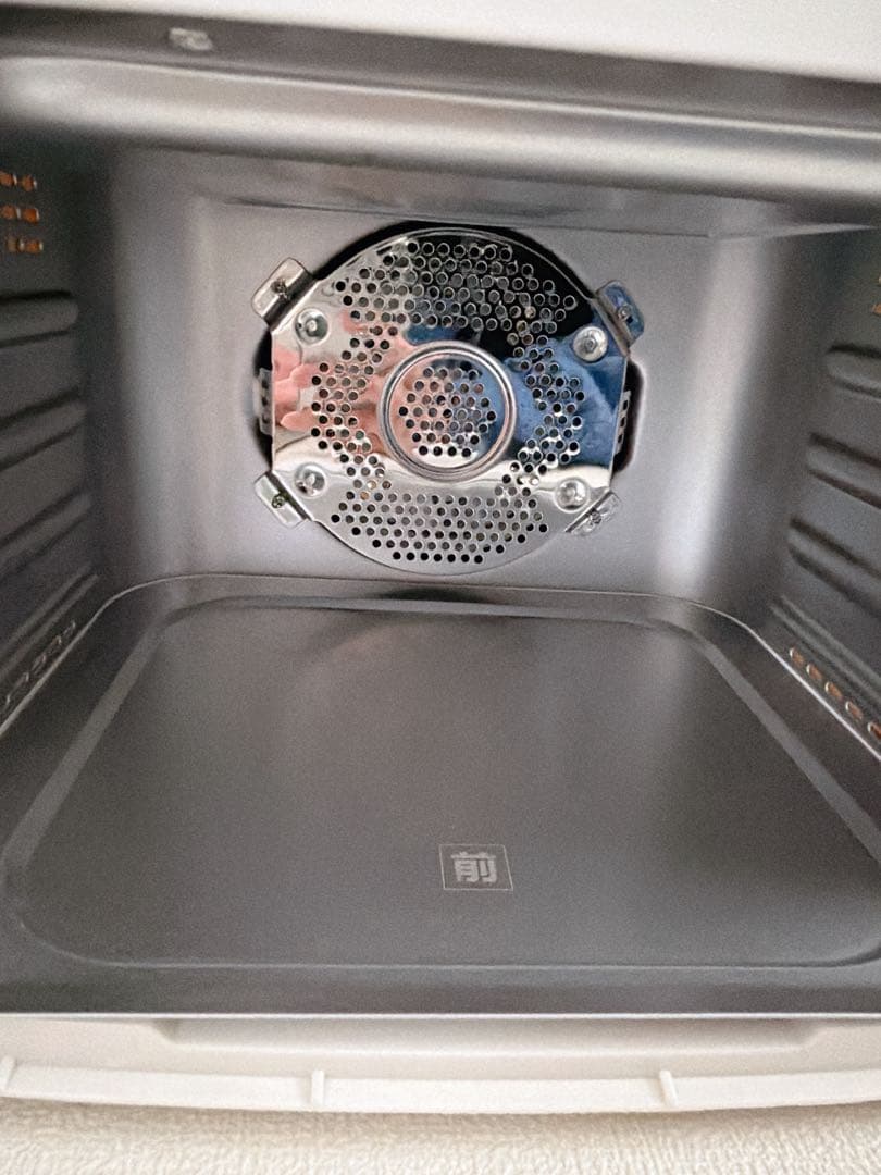 AL COLLE(アルコレ) ドライフードメーカー ADMT400W