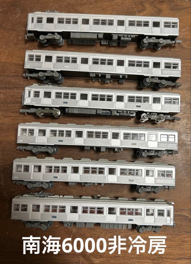 鉄道コレクション 南海6000系非冷房 6両動力付き