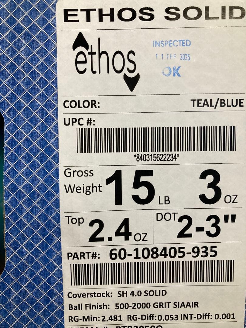 【新品未使用】イートスソリッド15p