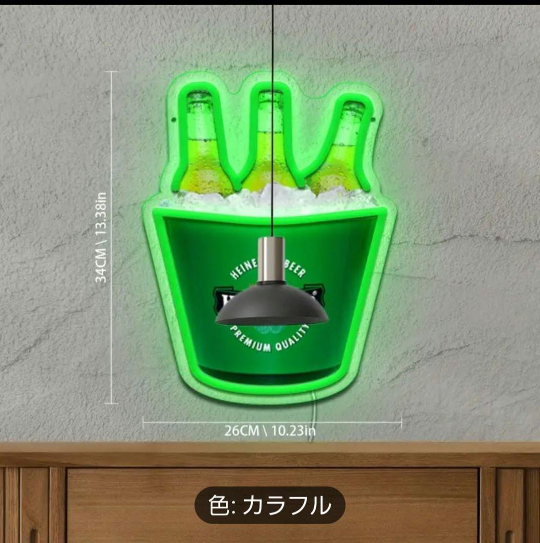 Heineken ネオンライト 3点セット