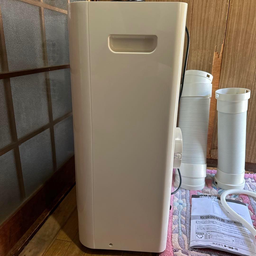 動作品・トヨトミ TAD-22JW 2019年製 スポット冷暖エアコン