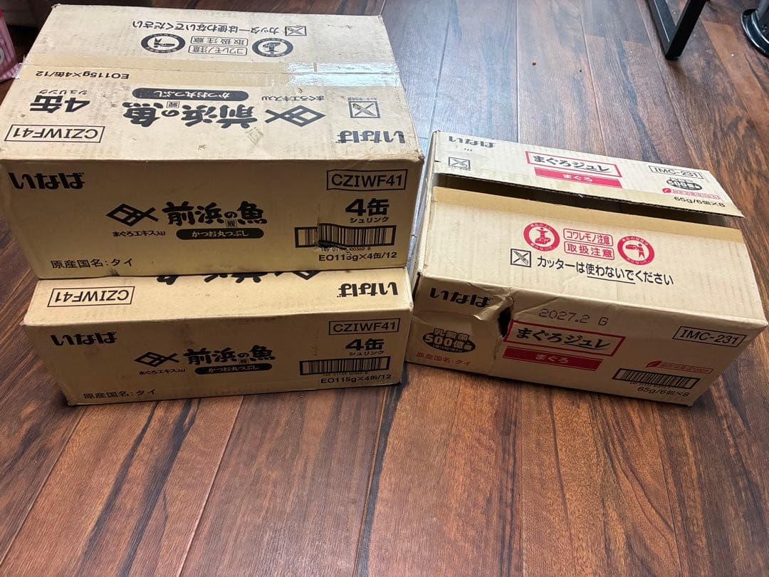 いなば　まぐろジュレ 48個　前浜の魚96個　計 144個