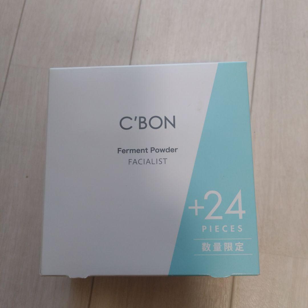 11/3まで　シーボン　フェイシャリスト ファーメントパウダー168＋24ピース