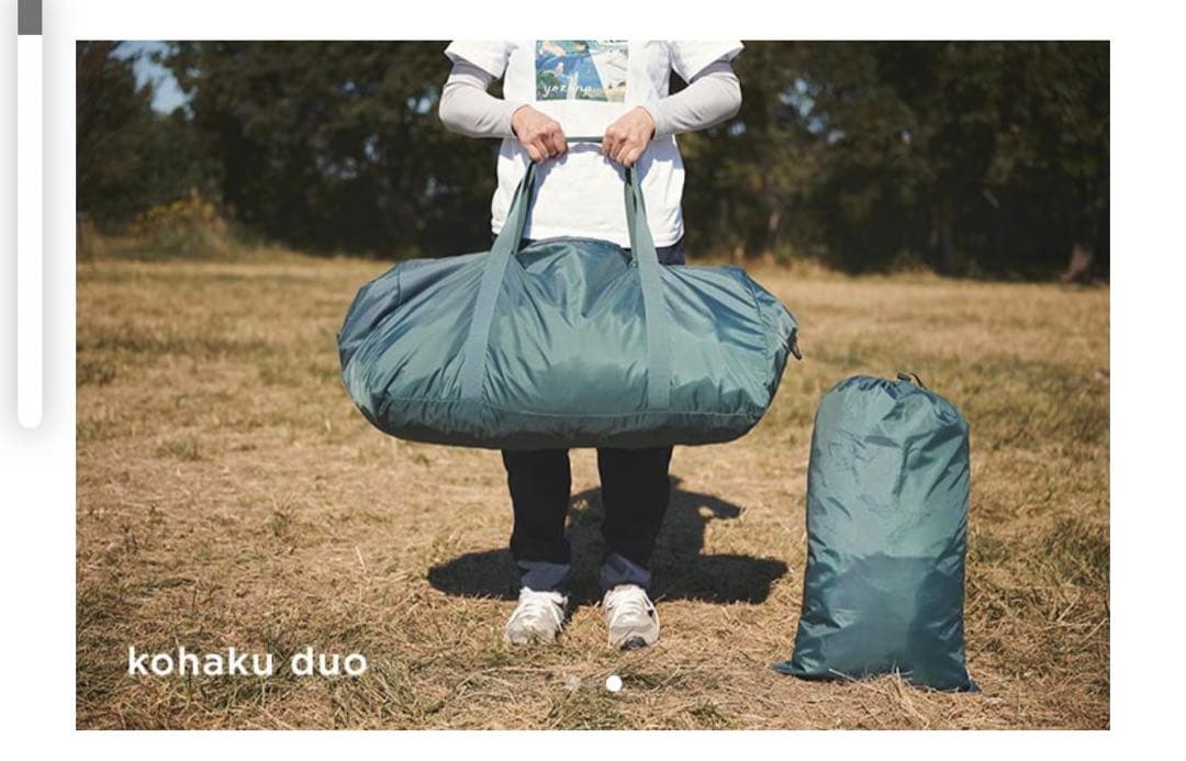 yozora kohaku duo 本体のみ ほぼ日×ZANE ARTS