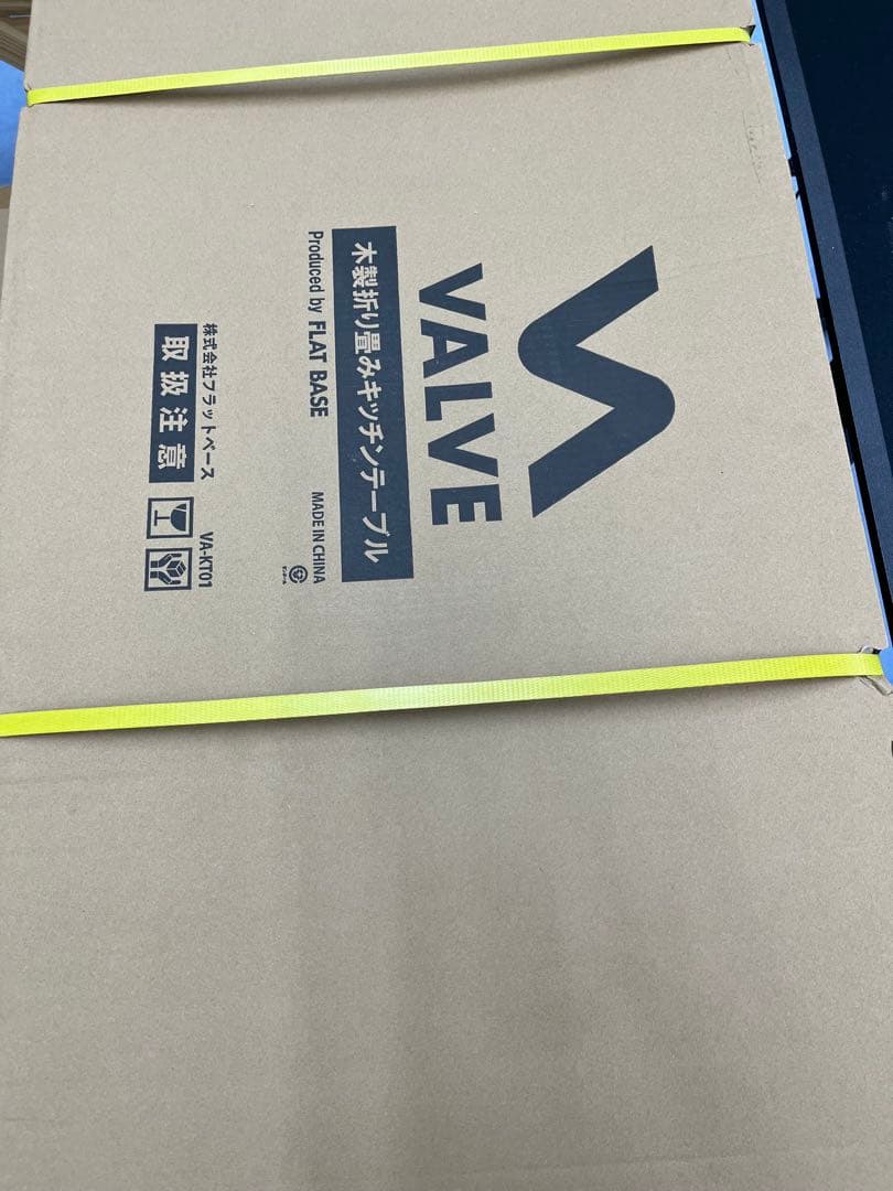 ペル木製折りたたみテーブルVALVE折りたたみテーブル、