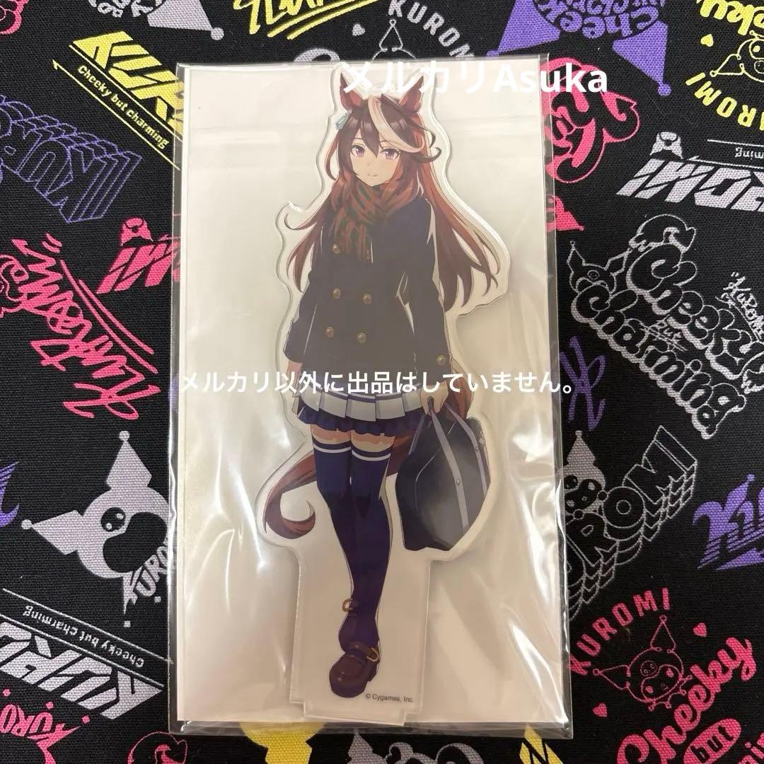 【匿名配送】ウマ娘 セブンイレブン限定 アクリルスタンド シンボリルドルフ