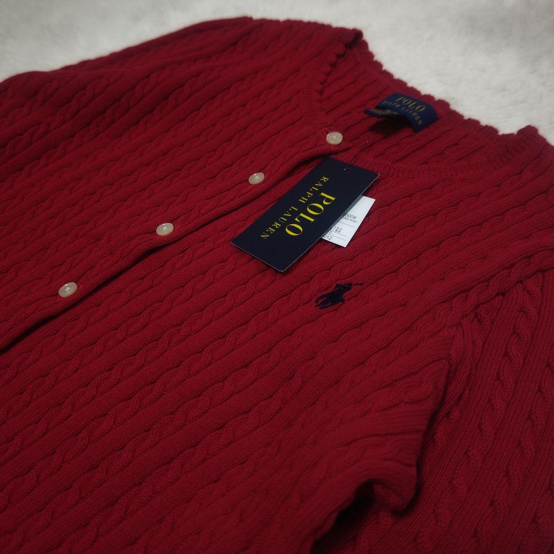 タグ付 未使用品POLO RALPH LAUREN カーディガン ケーブル 赤