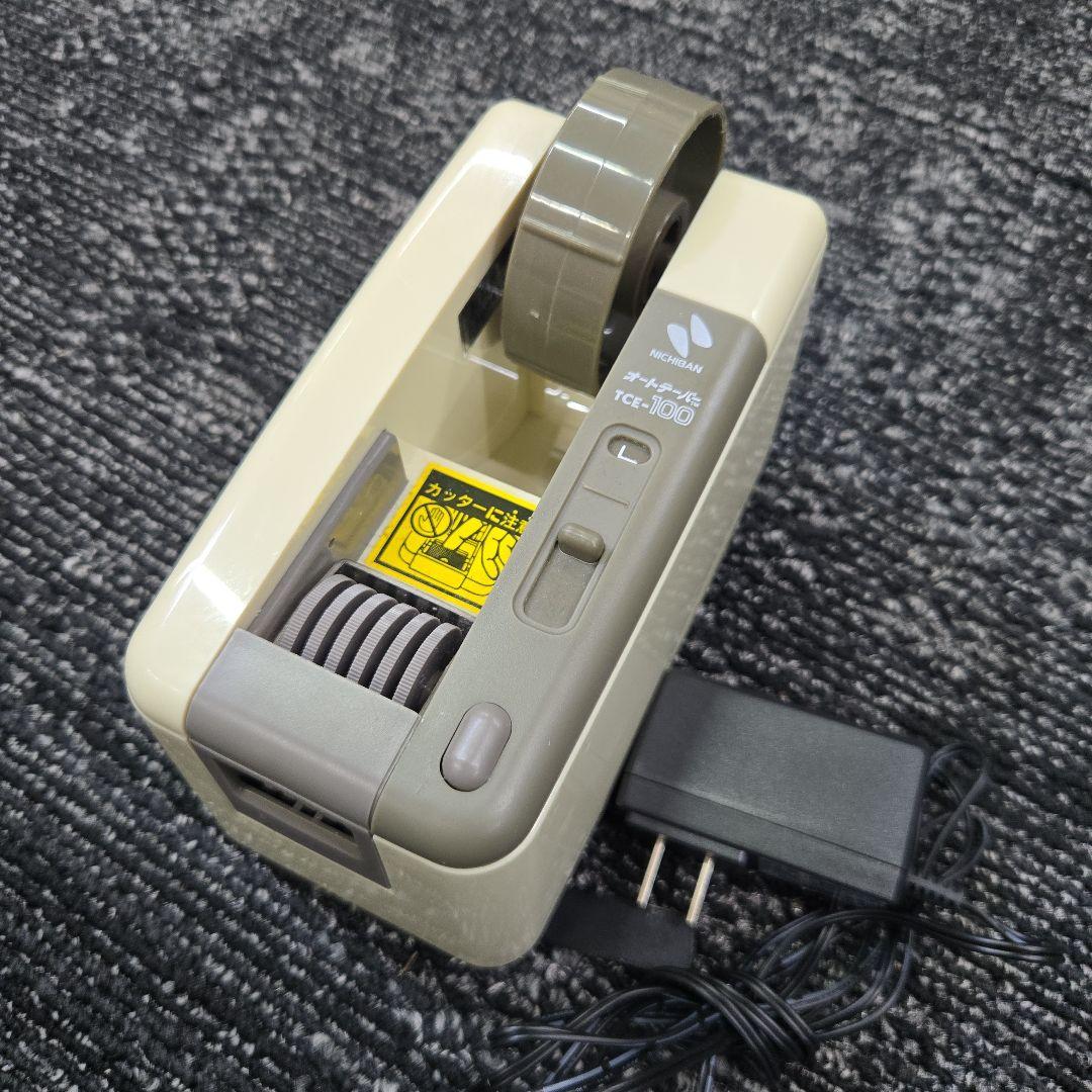 ニチバン テープカッター 電動 オートテーパー TCE-100 アイボリー