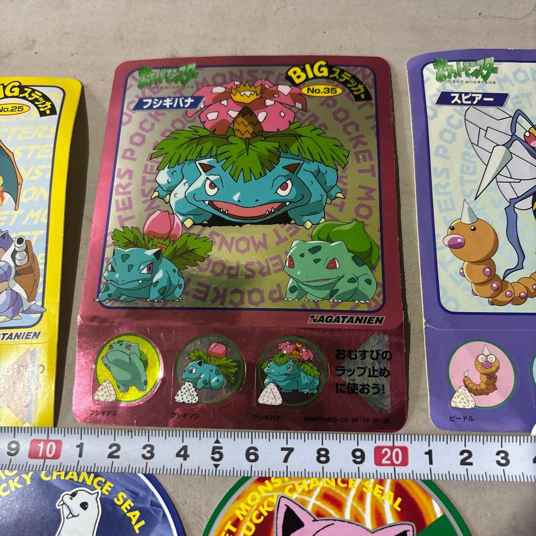 激レア 当時物 ポケモンステッカー BIGステッカー Nintendo