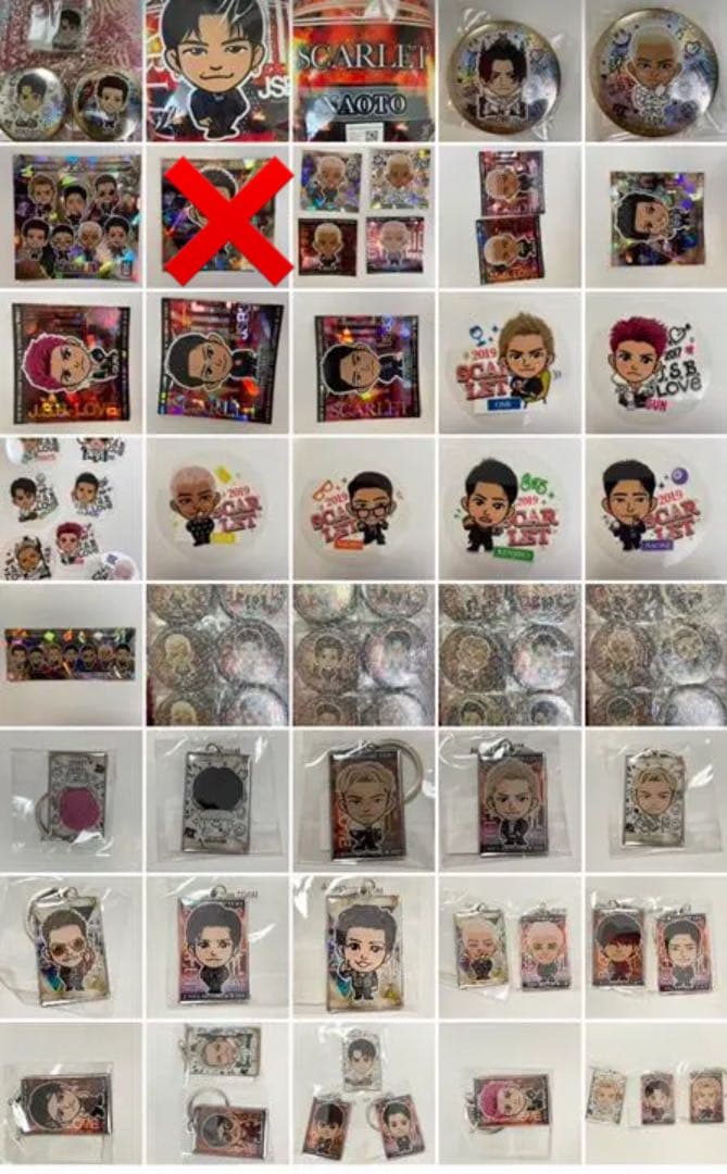 三代目　白ラブ　黒ラブ　スカーレット　バラ売り