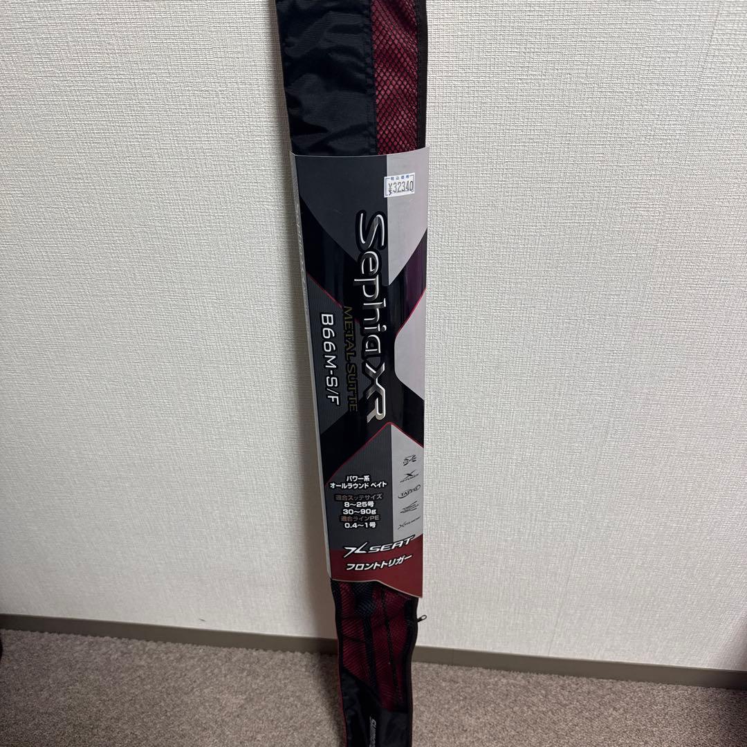 Sephiar XR B66M-SF ルアーロッド