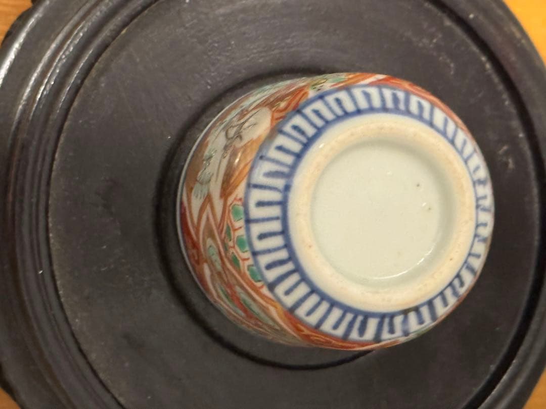 幕末期　細密文様　古伊万里　フローブルー　金彩　蕎麦猪口