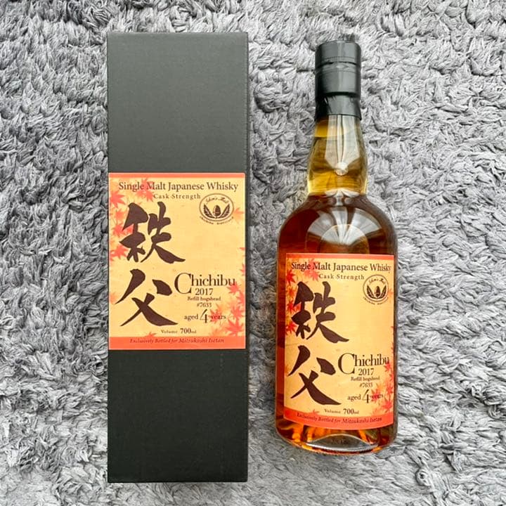 秩父 2017年 ベンチャーウイスキー秩父蒸留所 限定ボトル シングルモルト