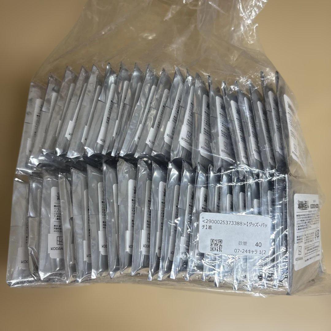 進撃の巨人 まねきねこ 第2弾 缶バッジ39点