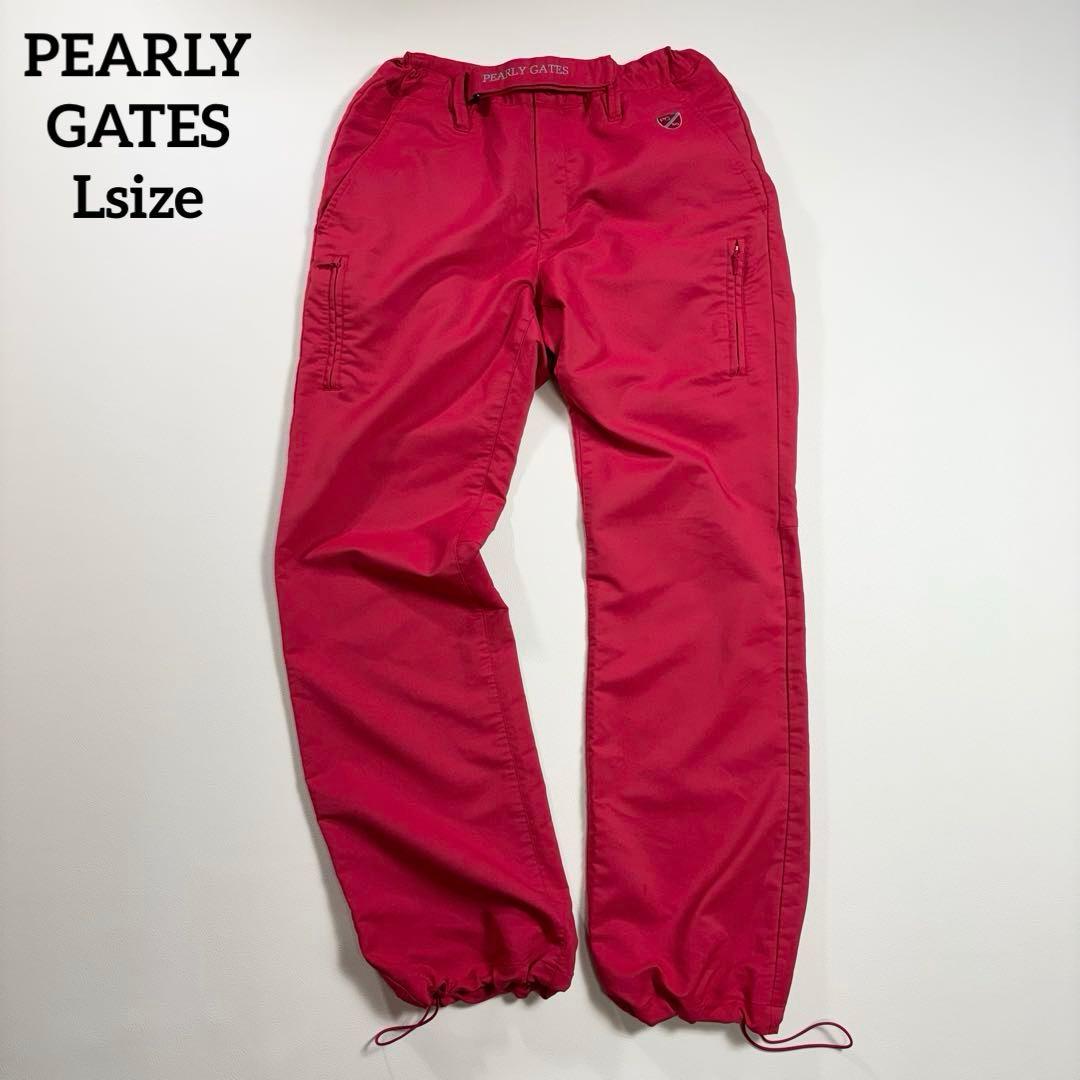 PEARLY GATES ロゴ刺繍 ゴルフパンツ 赤 5 裾ドローコード