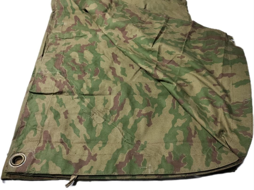 ロシア軍 実物 VSR-93 迷彩 パラトカ ポンチョ テント タープ 2枚
