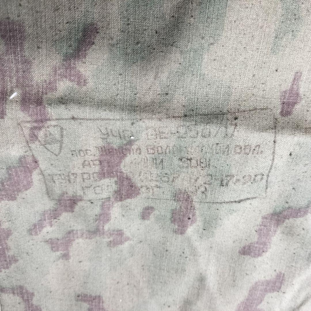 ロシア軍 実物 VSR-93 迷彩 パラトカ ポンチョ テント タープ 2枚