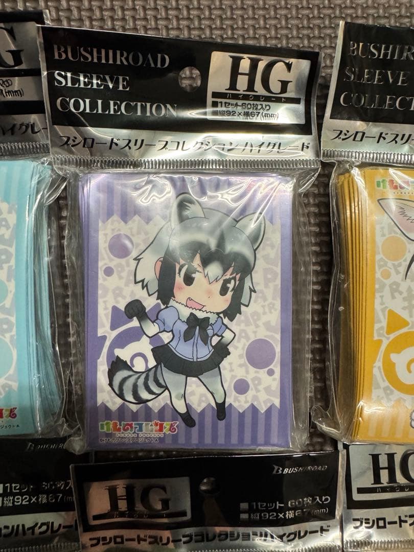 けものフレンズ ブシロード スリーブ ハイグレード