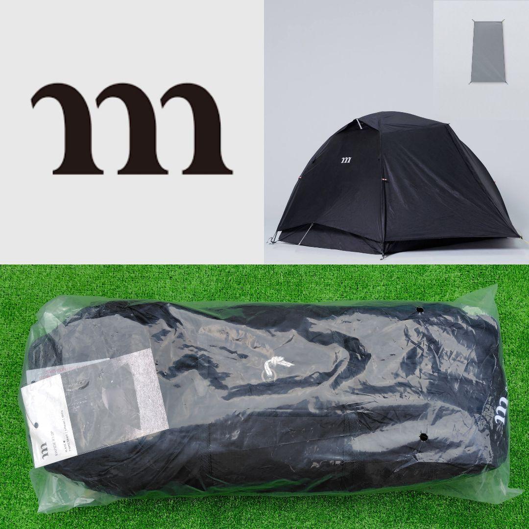 ムラコ RAPIDE X1-2P BLACK Fabric