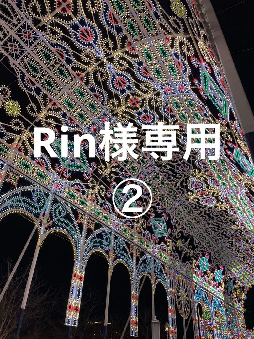 ナチュラルウッド ベビーベッド メッシュカバー付き