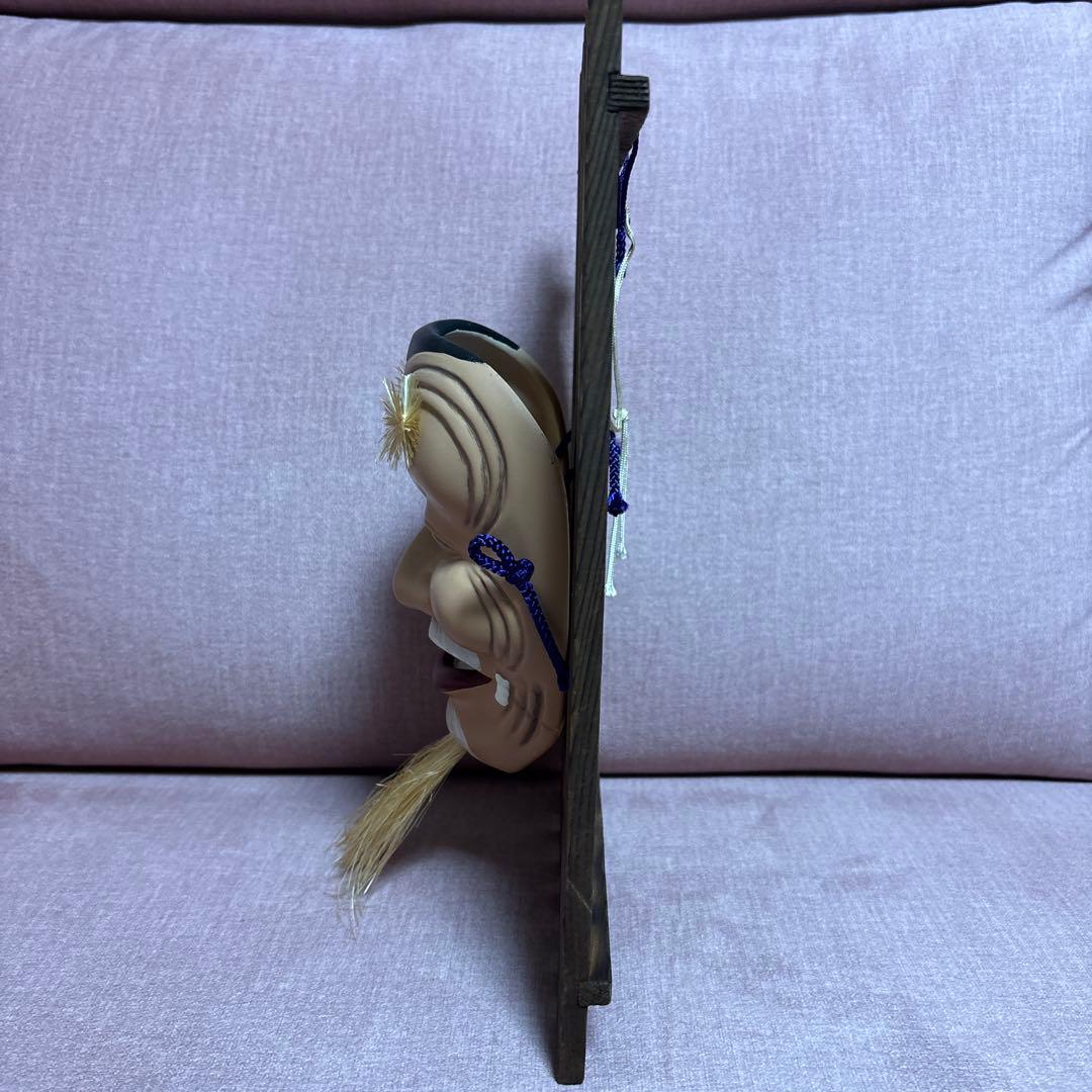 能面翁 壁がけ お面 陶器製 豪勝作