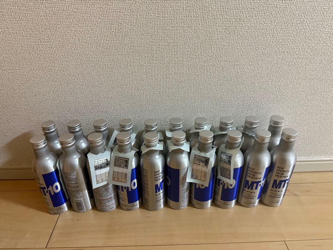 二本松様　MT-10 【20本】