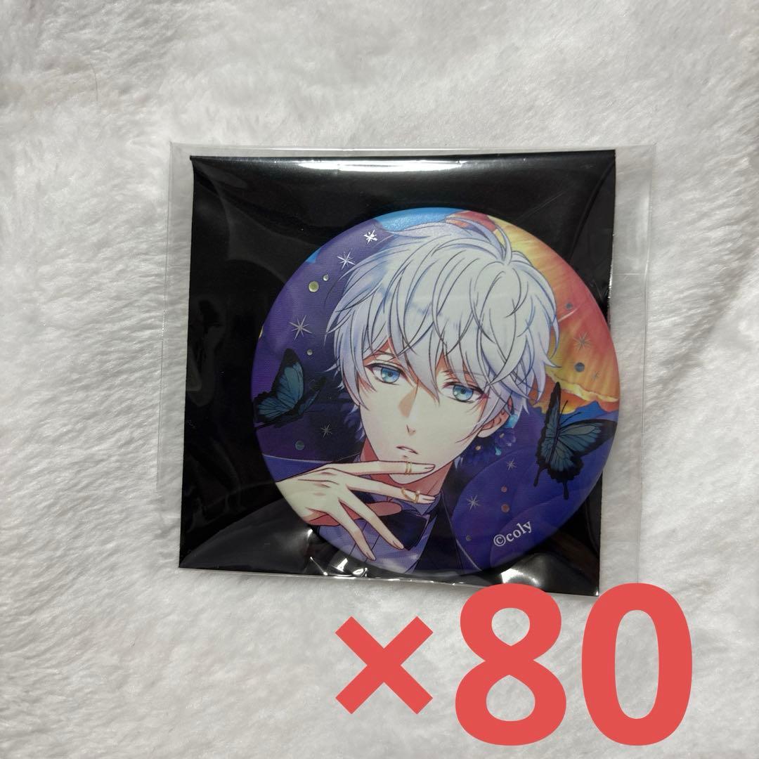 スタマイ AGF BE 缶バッジ 80点