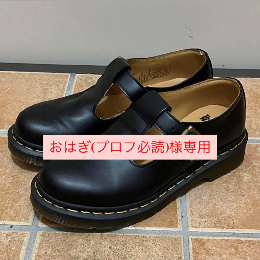 Dr.Martens マーチン POLLEY ポリー Tバーシューズ UK4